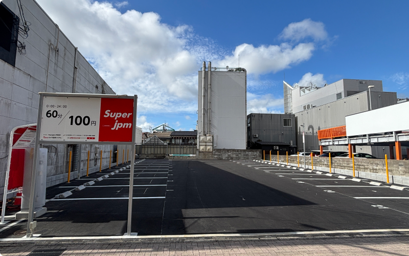 月極駐車場・賃貸