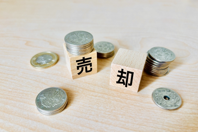 不動産売却に必要な経費とは？松江市の業者が解説します