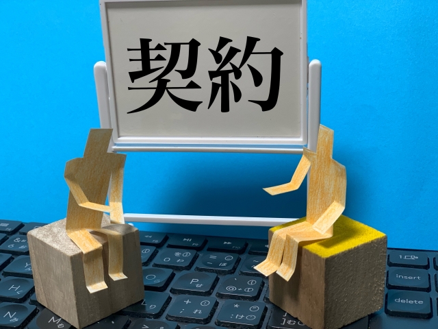 不動産買取で契約不適合責任は生じる？松江市の方へ説明します