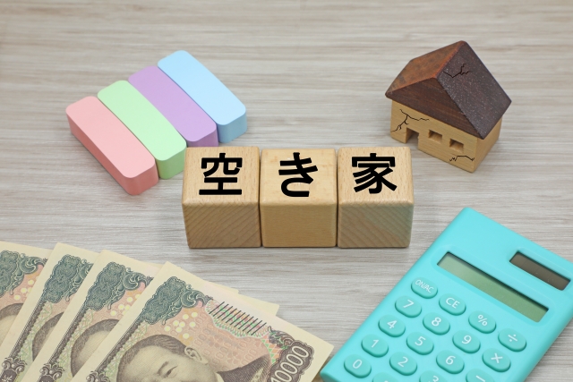 不動産売却における仲介手数料とは？松江市の専門業者が解説！