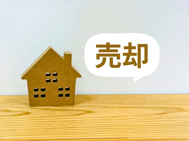 松江市の不動産売却でお困りの方へ！売却活動までの流れをご紹介！