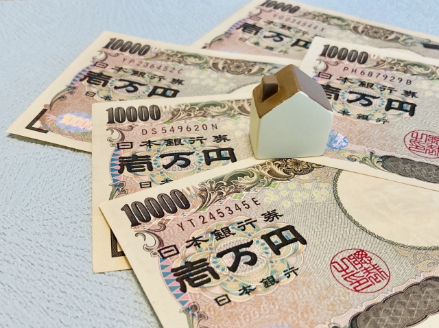 不動産売却を検討している方へ！高く売るにはどうすれば良い？
