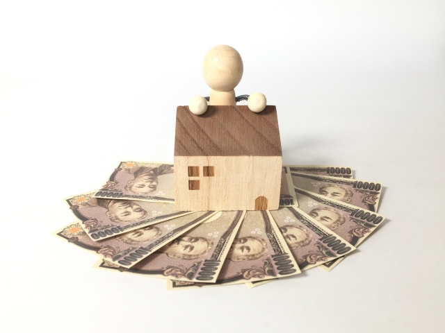不動産売却を検討している方へ！税金対策について解説します！