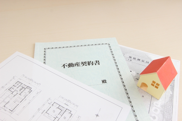 不動産売却をお考えの方へ！媒介契約について解説します！