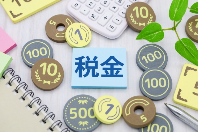 不動産売却における譲渡益にかかる税金を説明します！