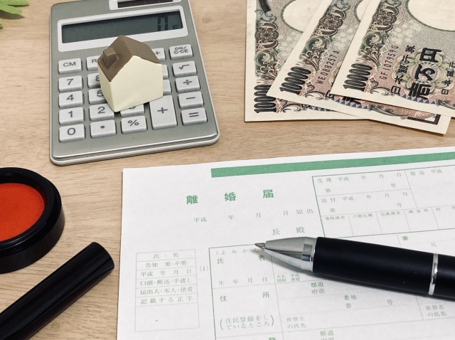 離婚によって不動産売却をするときの注意点を解説します