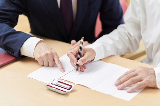 相続で不動産売却をお考えの方へ！相続登記はお済みですか？