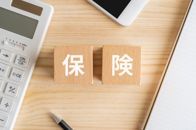不動産を売却する時の火災保険の取り扱いはどうなる？専門家が解説します！